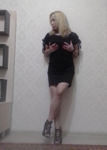 Алена, Г. Касимов