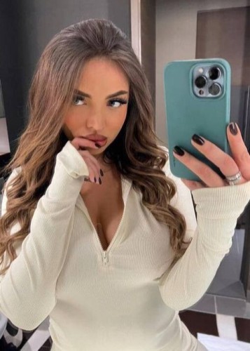 Ирина, Г. Касимов