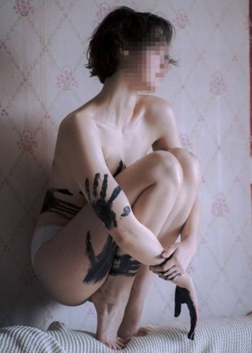 Марина, Г. Касимов